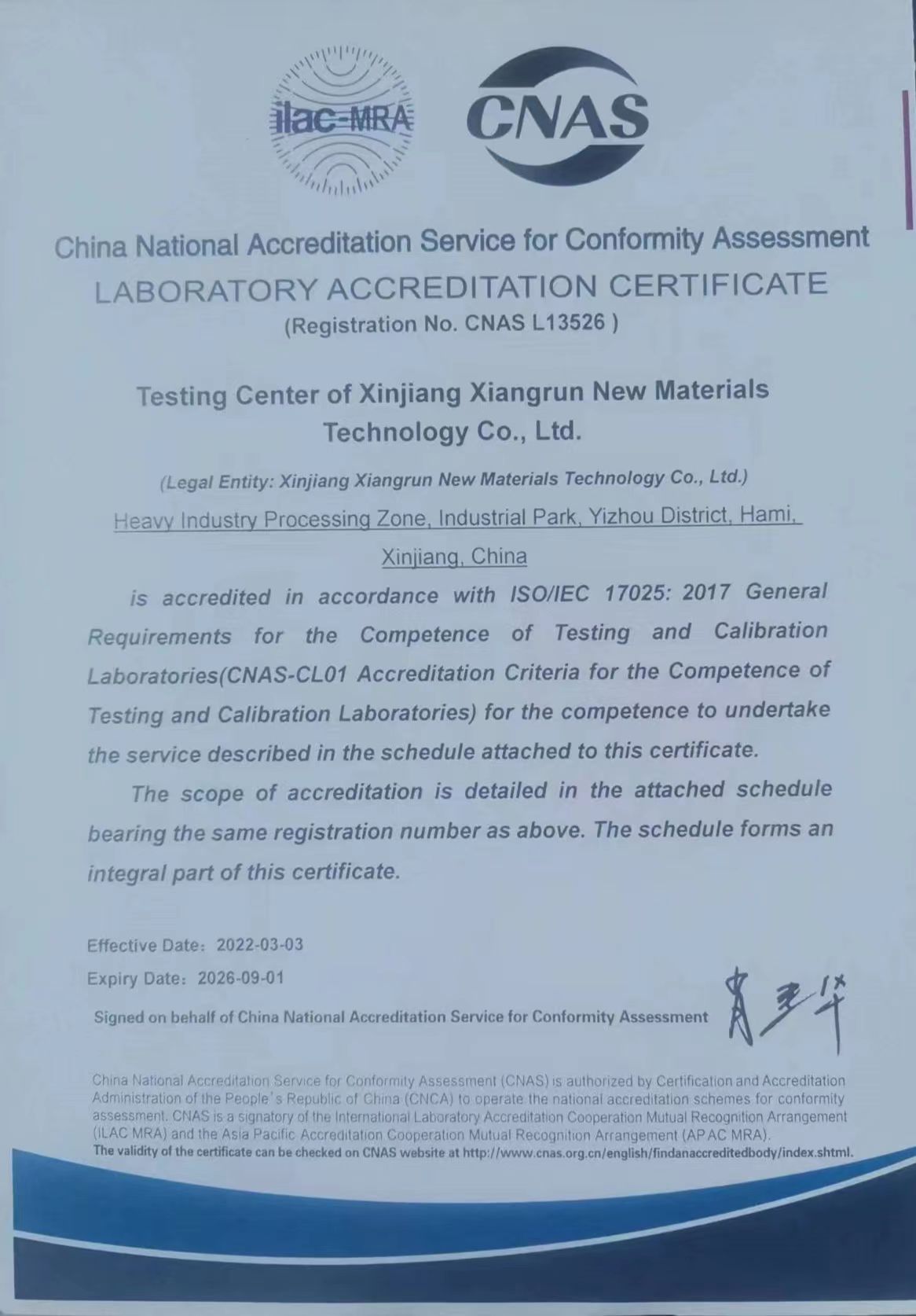 cnas1.jpg