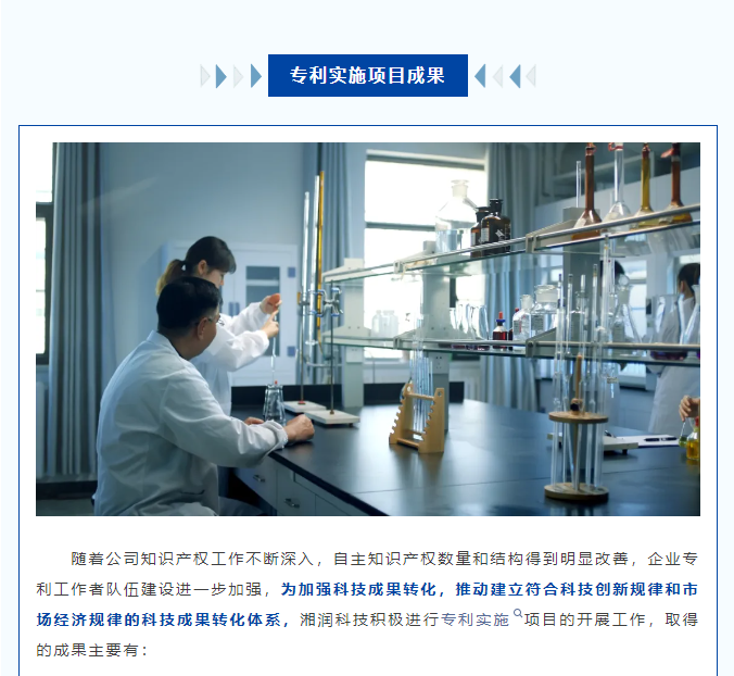 Image_20250321171946.png